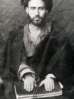 سید شهاب الدین مرعشی نجفی در جوانی 2